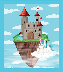 加拿大爱德华王子岛海洋之上的城堡岛王国卡通片插图历史公主童话艺术建筑学独角兽夹子插画