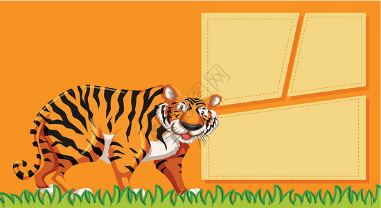 老虎笔记模板标签文档卡片框架荒野插图横幅动物背景图片