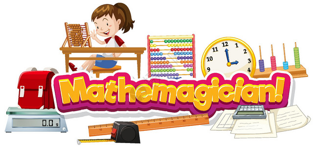 点钟带女孩和学校项目的词数学家字体设计设计图片