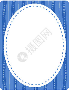 空的椭圆形横幅模板指示牌空白插图蓝色海报绘画边界卡片艺术条纹背景图片