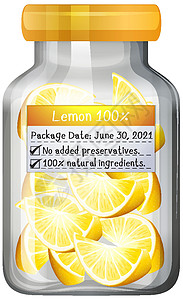 柠檬汁标签玻璃罐中的柠檬蜜饯插画