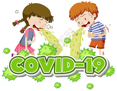 带有两个孩子呕吐物的 Covid 19 标志模板高清图片