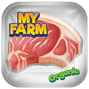 肉艺术字的字体设计绘画措辞字母插图农业猪肉卡通片食物语言框架插画