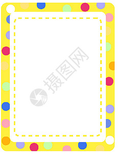 空的彩色框架横幅模板插图夹子艺术黄色卡通片海报指示牌空白卡片绘画背景图片