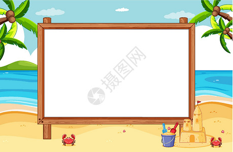 空白海报海滩场景中的空白木框艺术广告海报广告牌插图艺术品风景面具沙堡木板插画