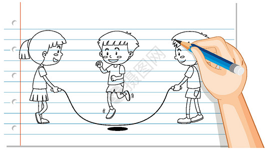 操场跳绳儿童跳绳手绘图设计图片