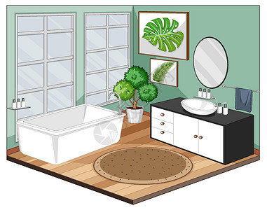浴缸剪贴画带家具现代风格的浴室内饰梳妆台房间住宅卡通片淋浴环境设施建筑学展示房子设计图片