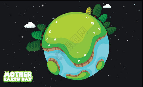 地球母亲日海报设计 地球上有许多树背景图片