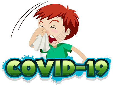 Covid 19 标志模板与病童打喷嚏框架边界男生卡通片男人措辞疾病少年孩子插图插画