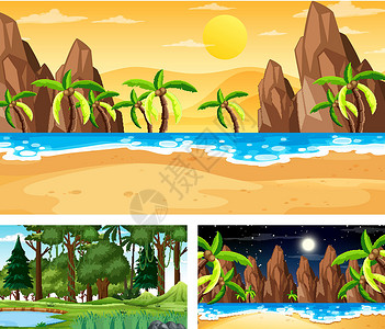 摩托套岛套不同的自然风景场面插图夹子太阳国家艺术场景辉光支撑日落海洋插画