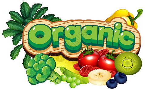 许多蔬菜有机词的字体设计营养英语团体食物字母农作物植物农场框架农业背景图片