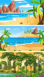 日出前天空三个不同性质的横向场景全景收藏团体日落风景海滩卡通片公园日出环境插画