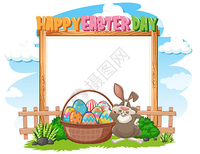 可爱复活节字体带复活节兔子和前卫鸡蛋的边框模板设计插画