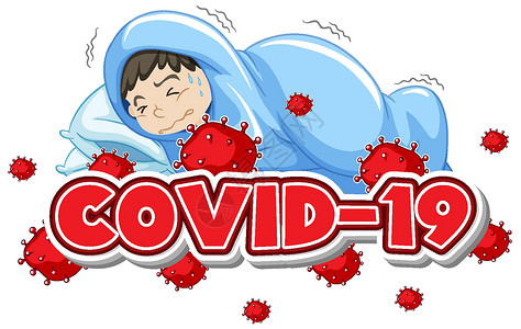 covid19时代新冠病毒男生高清图片