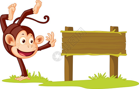 厚脸皮猴子签名木板哺乳动物异国丛林尾巴指示牌棕色公告插图广告牌插画