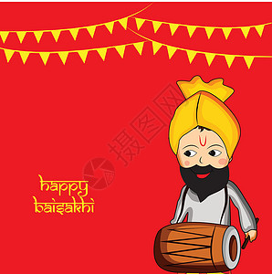 帕辛格印度节日 Baisakhi 背景的插图折扣文化横幅萝莉农业舞蹈篝火邮票仪式季节设计图片