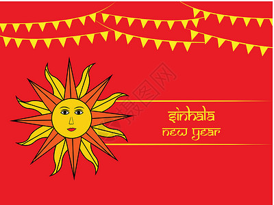 斯里兰卡新年背景插图艺术卡片狮子墙纸真理庆典组合僧伽用途插画