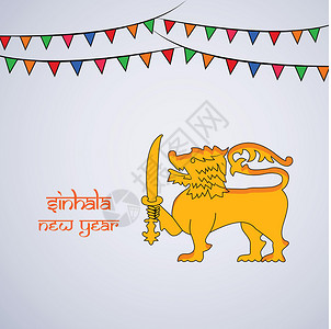 斯里兰卡新年背景狮子卡片墙纸僧伽真谛艺术用途假名庆典组合插画