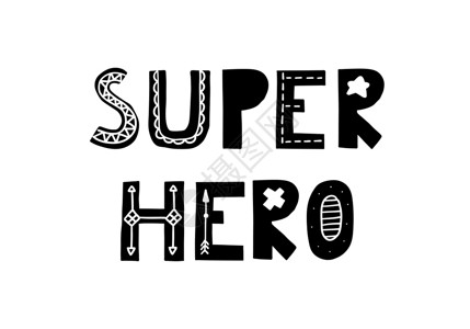 超级英雄字体超级英雄 可爱的手画海报 用扫瞄动物风格写字 发音室 矢量插图插画