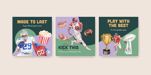 为销售水彩色矢量插图提供超级碗运动概念设计广告模板 标注竞赛橄榄球头盔男人闲暇运动员男性帽子职业水彩背景图片