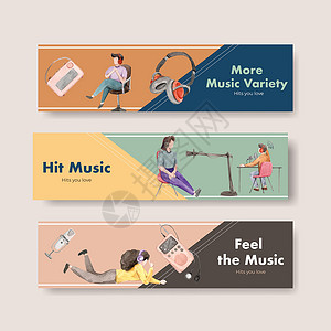 广告音乐素材用于广告和营销水彩矢量插图的世界无线电日概念设计横幅模板磁带流行音乐绘画说话嗓音歌曲歌手玩家音乐收音机设计图片