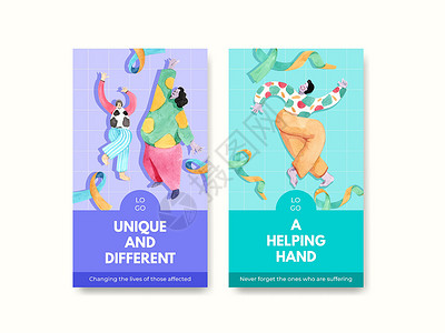 用于社交媒体和社区水彩色插图的Instagram模板 包括世界下综合症日概念设计互联网孩子们医疗染色体团结卡通片全球遗传疾病插画