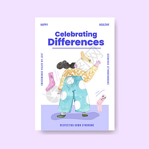 宣传广告和销售水彩色插图的海报贴画模板 包括世界末世综合症日概念设计全球孩子们营销疾病遗传染色体卡通片传单团结小册子背景图片