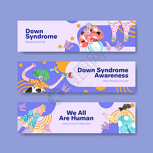 广告广告和销售水彩色插图的挂板模板 带有世界末世综合症日概念设计疾病医疗营销染色体孩子们全球团结遗传卡通片背景图片