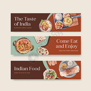 带有印度食品概念设计的横幅模板 用于广告和营销水彩插图盘子国家菜单美食香料咖啡店午餐早餐餐厅食谱背景图片