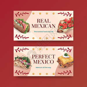 配有墨西哥食物概念设计水彩画图的Twitter模板互联网手绘美食社交辣椒餐厅媒体广告菜单营销背景图片