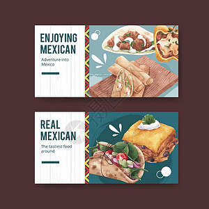 墨西哥菜配有墨西哥食物概念设计水彩画图的Twitter模板胡椒餐厅社区美食广告互联网社交插图营销媒体插画