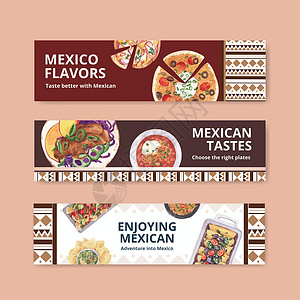 横幅模板与墨西哥食品概念设计水彩插图菜单广告手绘营销餐厅胡椒美食辣椒背景图片
