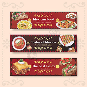 横幅模板与墨西哥食品概念设计水彩插图菜单手绘餐厅辣椒营销美食胡椒广告背景图片