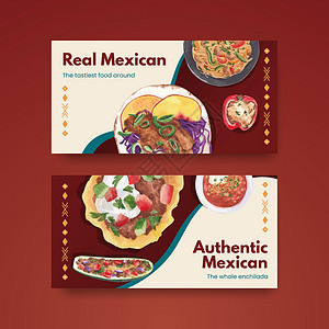 配有墨西哥食物概念设计水彩画图的Twitter模板社交媒体胡椒菜单美食广告社区手绘互联网辣椒背景图片