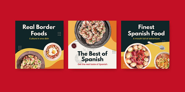 西班牙小吃以西班牙烹饪概念设计为广告模板 用于促销水彩色插图食物午餐奶油猪肉盘子糕点香肠营销美食小吃插画
