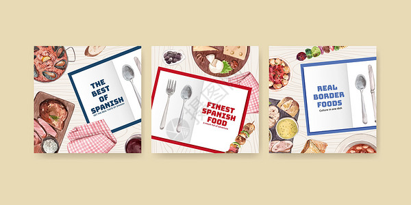 以西班牙烹饪概念设计为广告模板 用于促销水彩色插图小吃午餐食物香肠盘子糕点猪肉水彩餐厅奶油背景图片