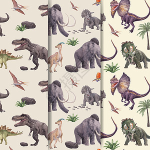 带有恐龙概念 水彩色风格的无缝模板模式卡通片博物馆野生动物营销吉祥物侏罗纪水彩世界动物园绘画背景图片