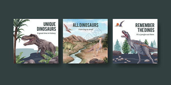 带有恐龙概念 水彩色风格的板条模板野生动物热带水彩卡通片公园营销动物园玩具动物绘画背景图片