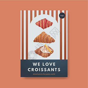 面包广告带有羊角面包概念 水彩色风格的海报模板小吃食物蛋糕水彩包子新月广告早餐糕点咖啡店插画