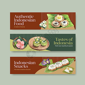印度食品餐厅印度尼西亚高清图片