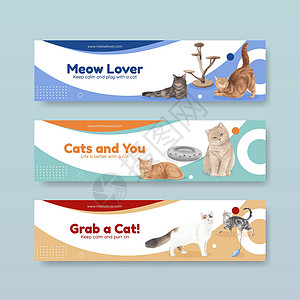 带有可爱猫咪概念水彩色插图的横条模板Name朋友宠物毛皮吉祥物爪子绘画小猫营销哺乳动物广告背景图片