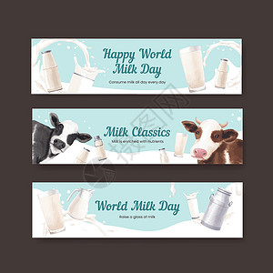 有机牛奶带有世界牛奶日概念 水彩风格的板条模板奶制品插图广告液体早餐牛奶饮料奶牛营销白色插画
