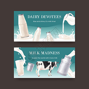 社区广告具有世界牛奶日概念的Twitter模板 水彩风格饮料乳糖产品插图世界庆典媒体营养营销互联网插画