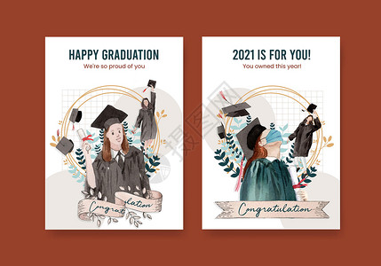 高级证书具有2021年概念 水彩色风格的类级纸牌模板技巧全球大学学习教育水彩营销邀请函社会帽子插画