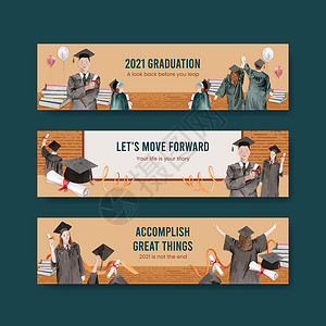 高级证书带有2021级概念 水彩色风格的板条模板营销全球学生帽子广告大学社会学习教育学校插画