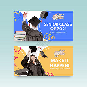 魏特教育具有2021年概念 水彩色风格的Twitter模板全球水彩文凭仪式大学互联网媒体证书学校帽子插画
