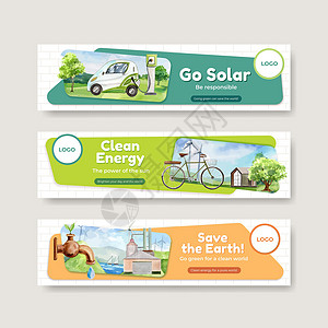 带有绿色能源概念 水彩色风格的板条模板广告商业环境植物地球城市活力营销建筑力量背景图片