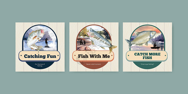 钓鱼比赛素材带有渔营概念 水彩色风格的板条模板海鲜运动营销钓鱼比赛野生动物水彩俱乐部闲暇娱乐插画