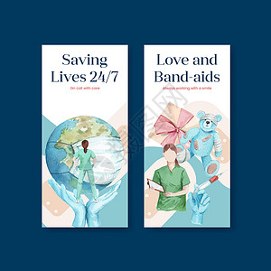 国际护士日概念 水彩色风格的Instagram模板护理服务互联网广告国家医疗职业专家水彩社区背景图片