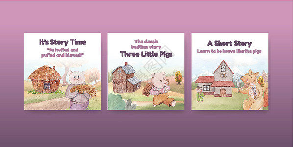 故事模板Banner 模板 三只可爱的小猪概念 水彩风格孩子微笑猪肉广告童话营销插图吉祥物卡通片花园插画